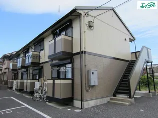 エクレールの画像