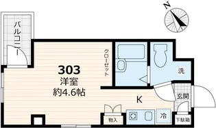 クララハウス【3階】の間取り