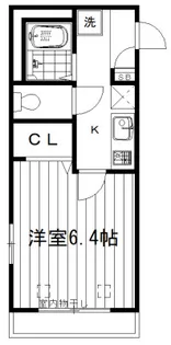 ヴァンベール新中野【3階】の間取り