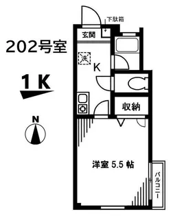 メゾンSAM【2階】の間取り