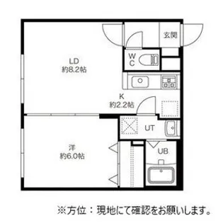 ENCHAN-THE(アンシャンテ)【2階】の間取り