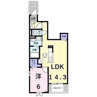 アプリコットB【1階】の間取り