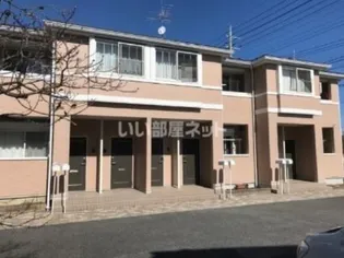 アメニティ ヒルズの画像