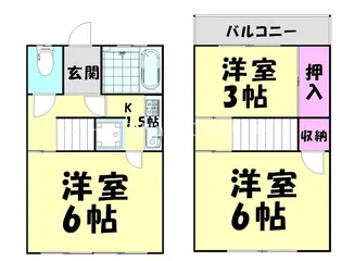 ルピナスミナトの間取り