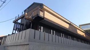 アーリーガーデン横濱山手 I【2階】の外観