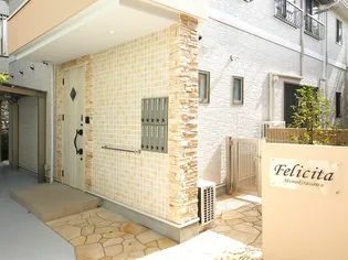 FELICITA下北沢の画像