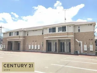 山口県宇部市西平原4【アパート】の外観