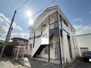 山形県山形市東原町3【アパート】の外観