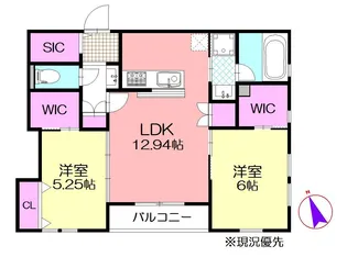 大倉山参番館【2階】の間取り