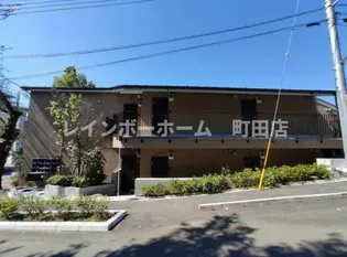 AVENIR TAMAGAWAGAKUENの画像