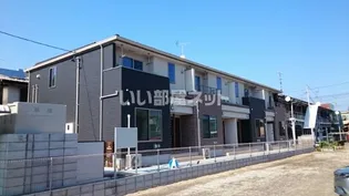 カーサラフィナートの画像