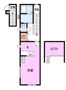 エリーカ台町【2階】の間取り