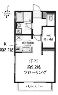 エル・サンラーク【2階】の間取り