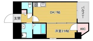 ティ ベルデ【5階】の間取り