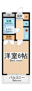 センチュリーハイツ三徳【5階】の間取り