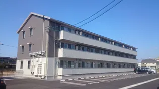 ブランネージュ A棟の画像