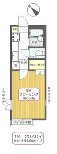 クレアーレ瑞江III【2階】の間取り