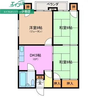 シャトーナツヤマ【4階】の間取り