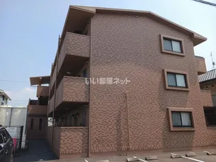 ラルジュの画像