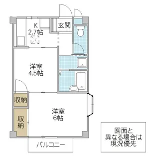 セントラルシティ II【1階】の間取り