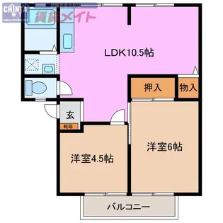 ハイツ城西【1階】の間取り