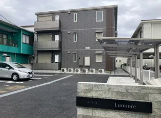 くぬぎ山2丁目ハイムの画像