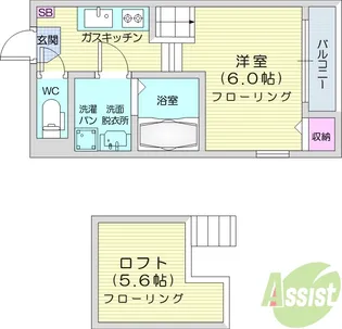 ハーモニーテラス山手町5【2階】の間取り