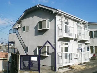 神奈川県横浜市金沢区六浦南2【アパート】の外観