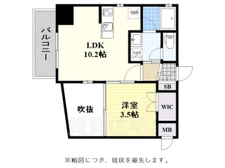 アクタス福岡県庁前グラシア【4階】の間取り