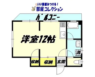 マキシム中津口【4階】の間取り