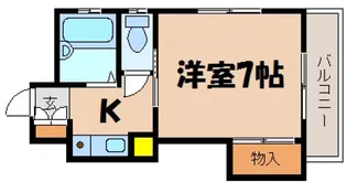 アルカディア・アキ【3階】の間取り