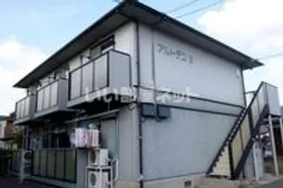 アルトデコBの画像