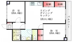サンフラワー東雲【5階】の間取り