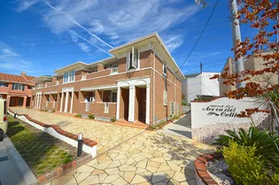 アルカンシェル コリーヌ2の画像