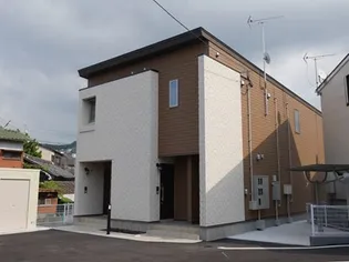 ヴィラ タカハマの画像