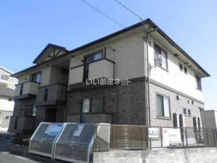 リビングタウン渡橋 A棟【2階】の外観