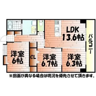 アンビエンテ宇部【8階】の間取り