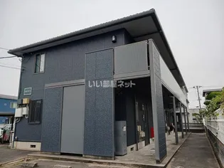 ヴィルフォーレの画像