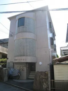 平成ハイツ第2【3階】の外観