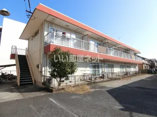 コーポ蔵付の画像