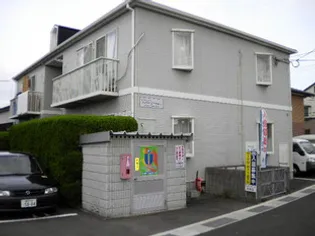 メロディハイツ清水 Bの画像