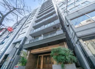 東京都千代田区九段南3【マンション】の外観