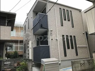 GS日進の画像