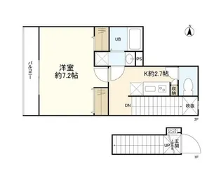東京都新宿区大京町【マンション】の間取り