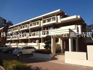 西池袋グリーンハイツ【2階】の外観