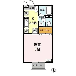 ニードルス【1階】の間取り