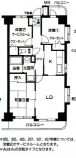フェリースいずみ中央【1階】の間取り