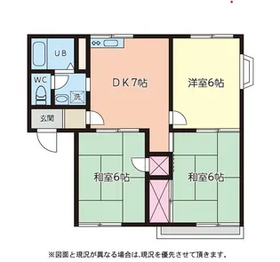 パークハイム【2階】の間取り