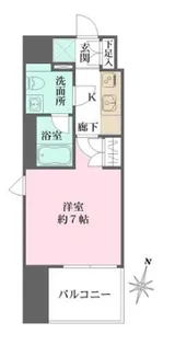 ベルフェリーク横濱山下町【2階】の間取り