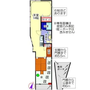 東京都大田区南馬込4【一戸建】の間取り